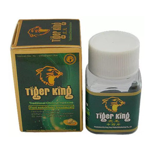 TIGER KING