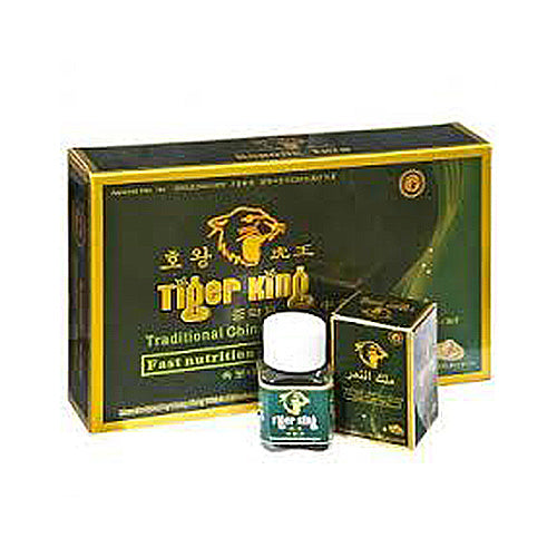 TIGER KING